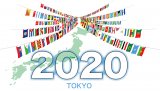 東京おりんぴく2020